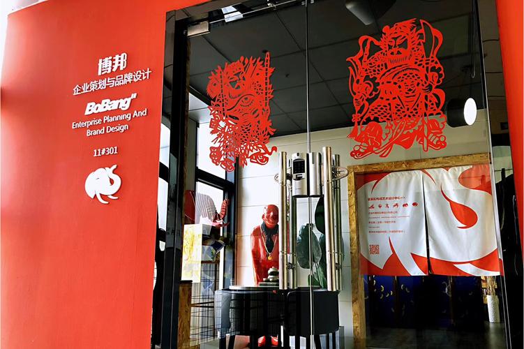 品牌全维智造 从形象到包装的整合策划设计之道
